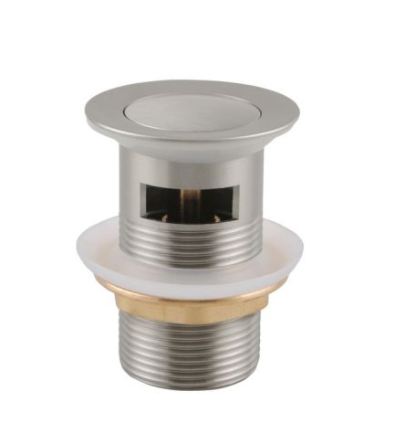 Bottle Trap 32mm(Brushed Nickel)