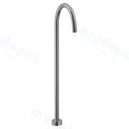 [44620] Yale  Round Floor-Mounted Bath Spout Brushed Nickel